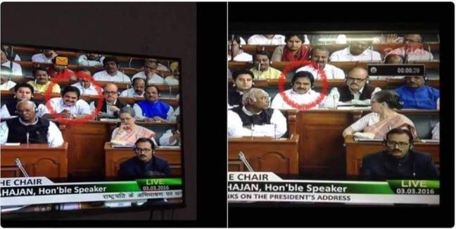 congress-MP-laughter.jpg