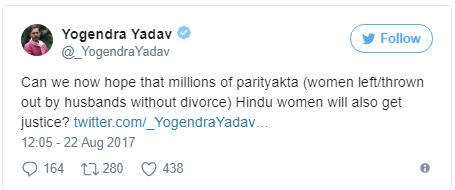 Whataboutery by Yogendra Yadav