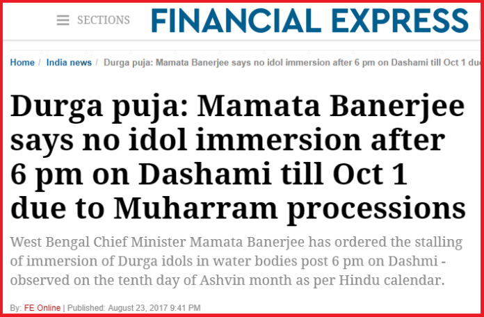 Mamata bans Duraga Puja immersions
