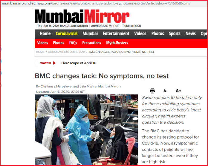 Mumbai mirror article detailing how BMC will not be testing patients who have no symptoms of Coronavirus