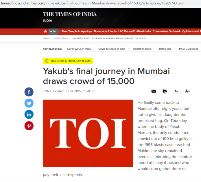 Article by Times of India on Yakub Memon funeral 